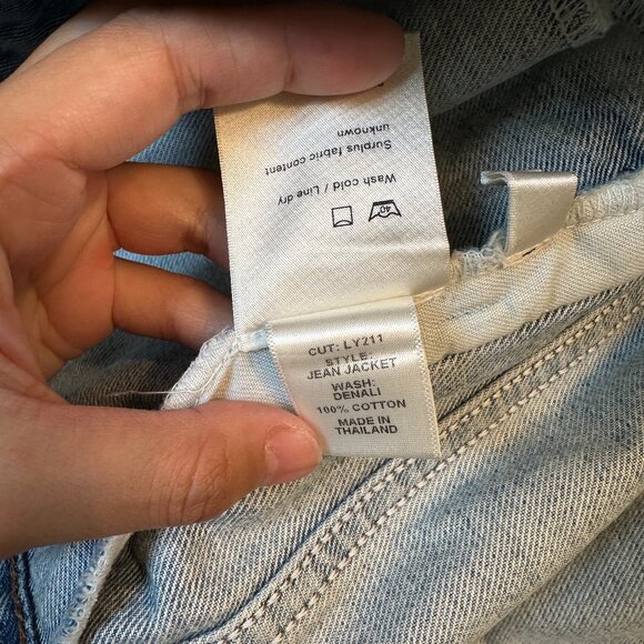 Reformation Jean Jacket (Denali) - Picture 8 of 8